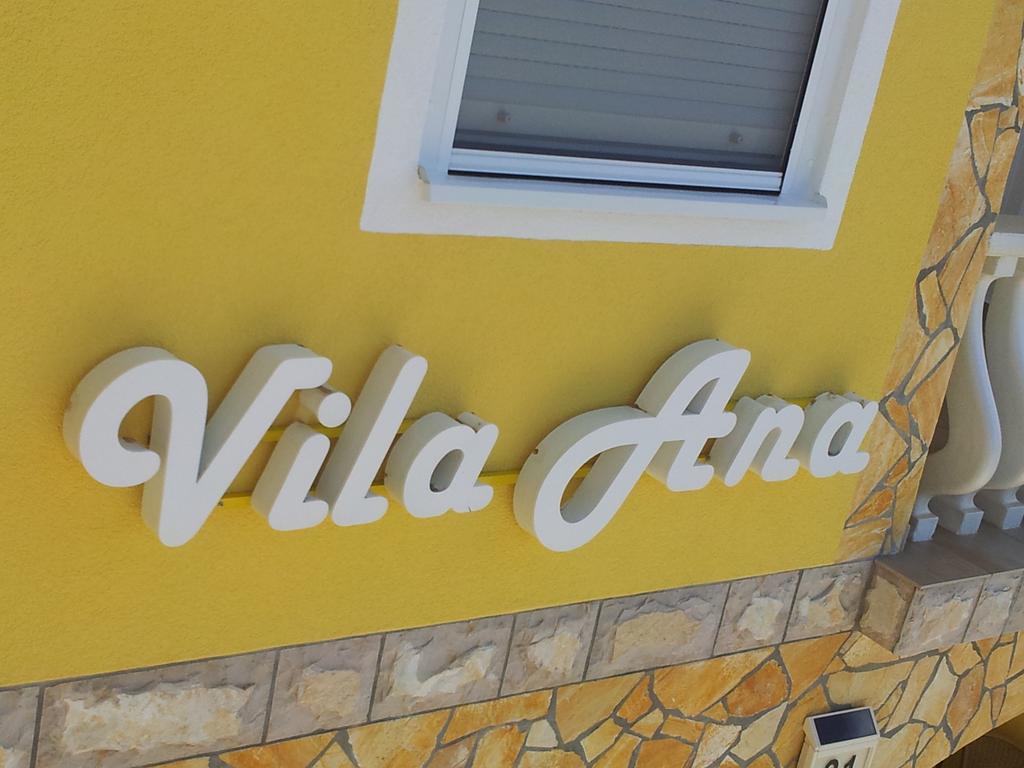 Apartments Vila Ana فير المظهر الخارجي الصورة